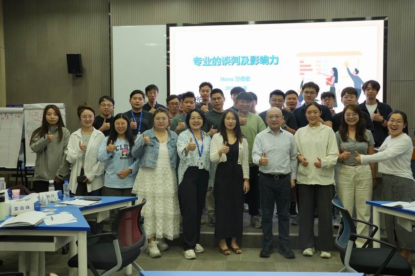 迪美商务咨询喜报